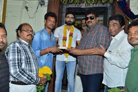 Idi Naa Biopic Movie Opening